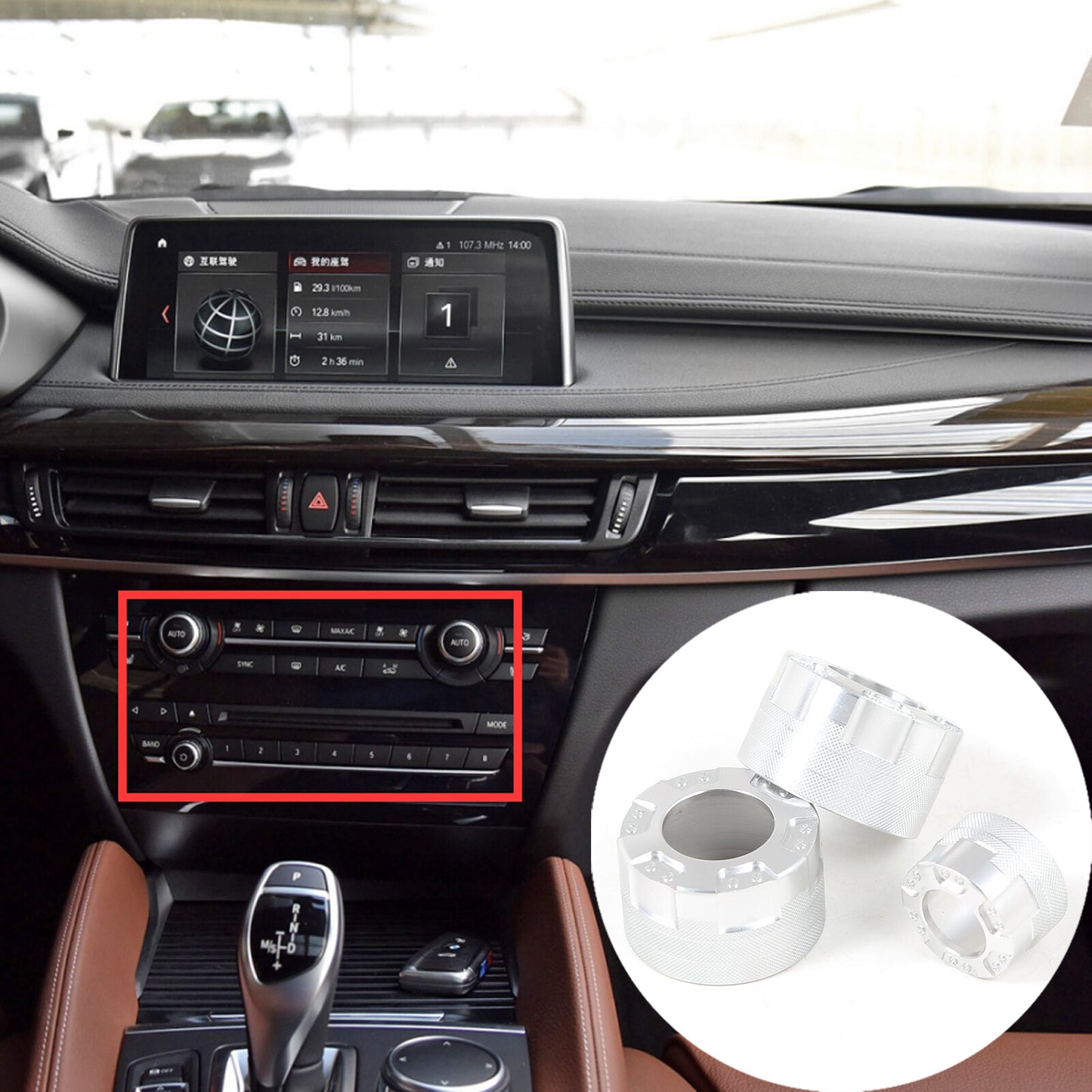 AC climate control radio volume knob ring cover for X5 X6 2014-2018 n