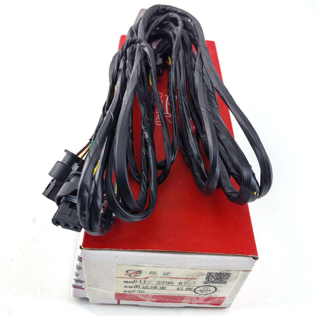 Front Bumper Parking Sensor Wiring Harness Cable for BMW F30 F32 F34 F35 F36
