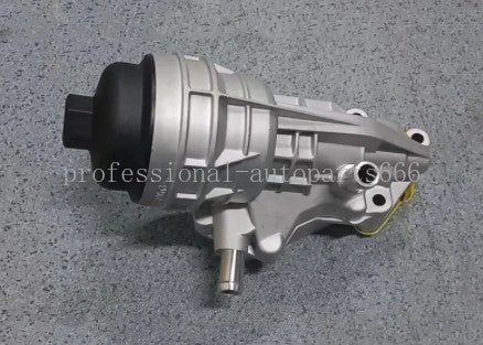 NewAluminium Oil Cooler Assembly for Benz A-Class W176 B-Class W246 W242 CLA GLA Q