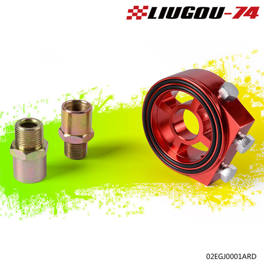 Suitable for automobile sports JDM aluminum oil/instrument filter sandwich adapter plate red kit- v
