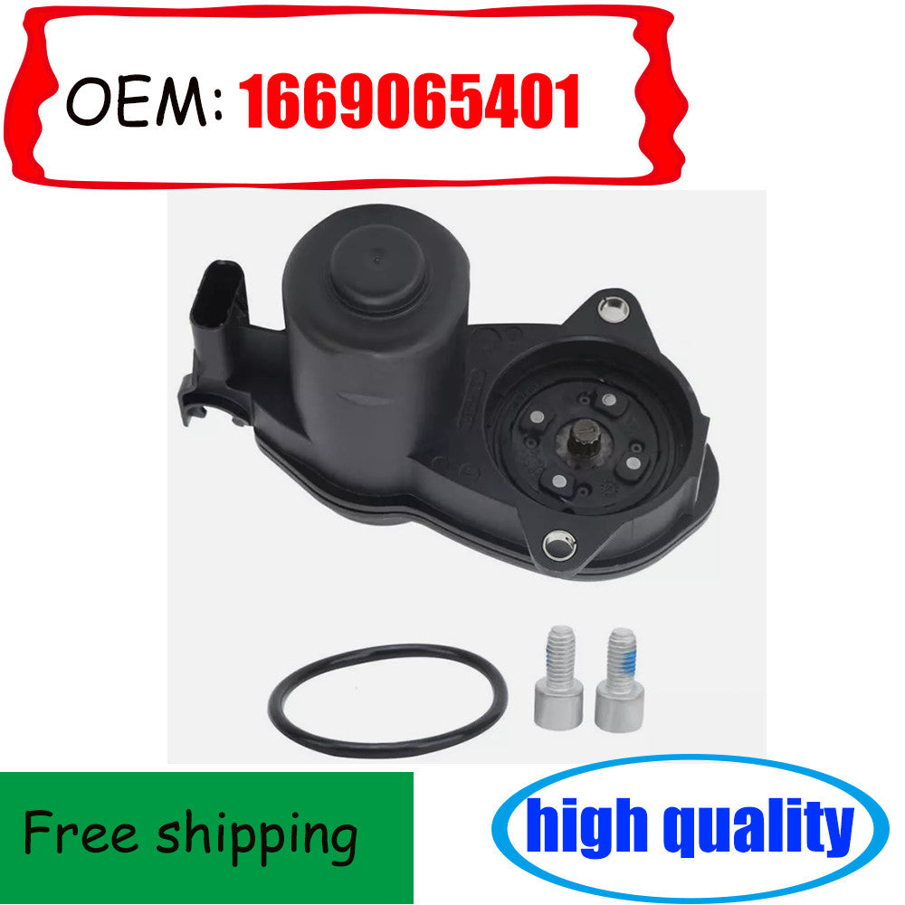 Parking brake motor 1669065401 is suitable for 63 AMG GLE ML250 350 400 550 ( ). n