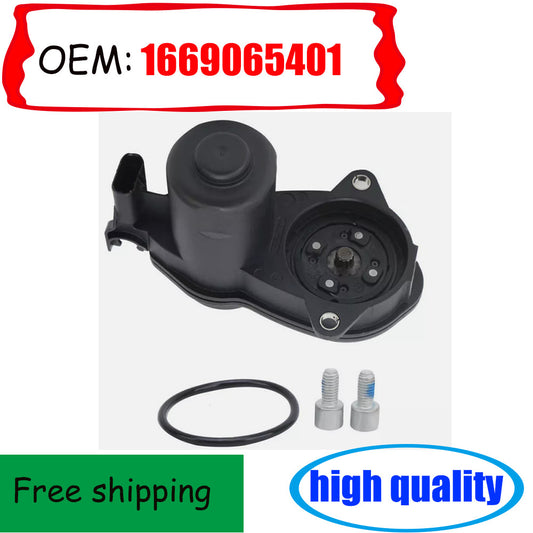 Parking brake motor 1669065401 is suitable for 63 AMG GLE ML250 350 400 550 ( ). n