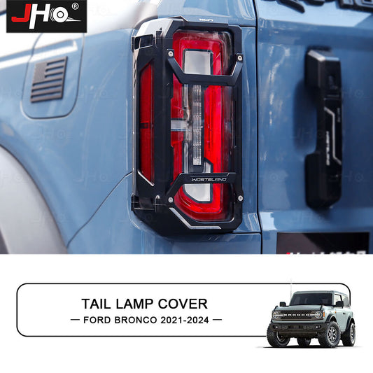 Rear Tail Light Lamp Cover Left/Right Side Trim for Ford Bronco 2021-2024