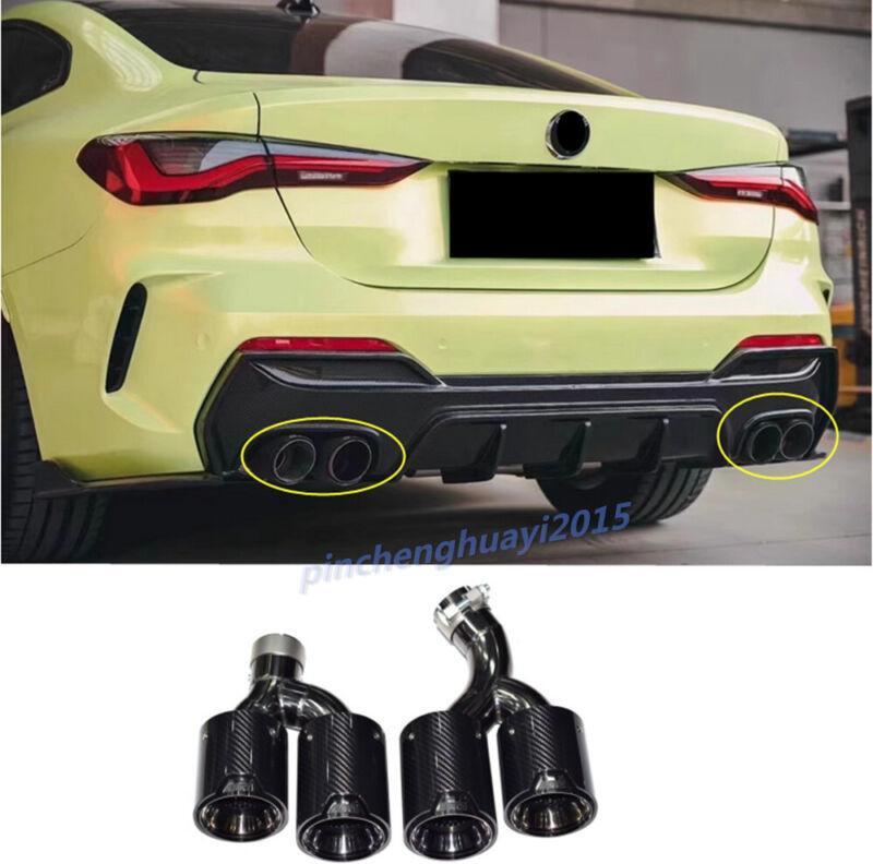 True carbon rear exhaust muffler pipe suitable for BMW 4 Series 425i 430i G22 G23 G26