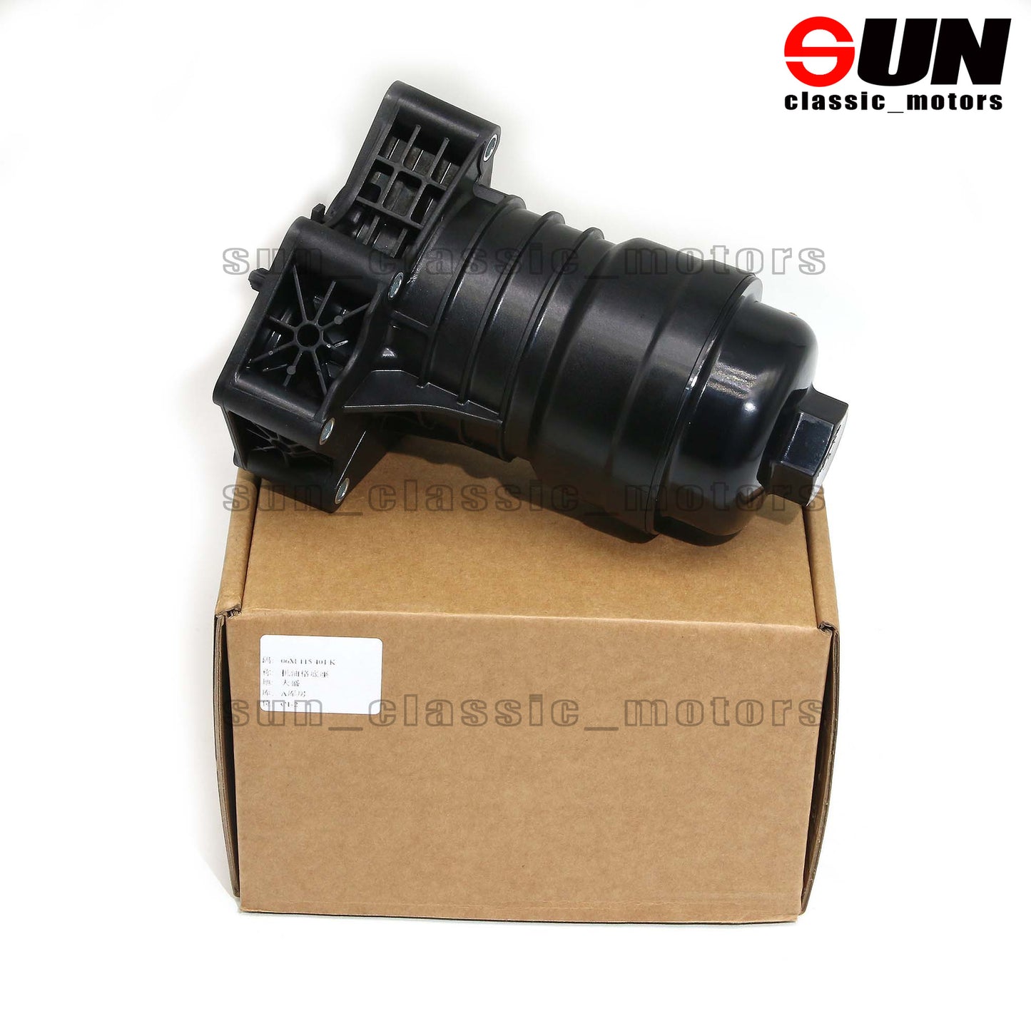 7/8¡ÎFront Brake Master Cylinder Pump For Sprint ST 1050 /GT 1050 /ST 955/RS 955 1934