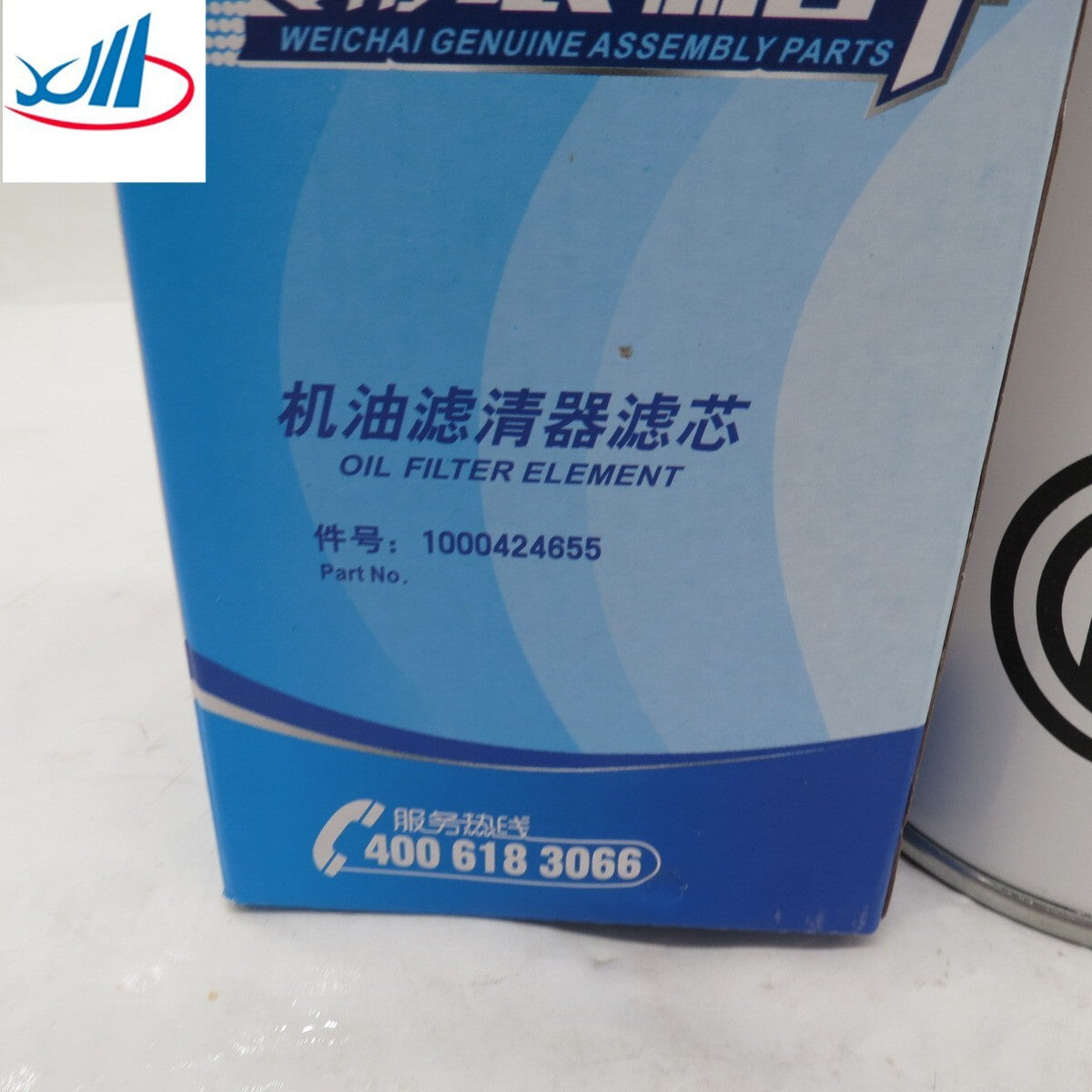 Two-stage drive clutch AM140680 AM146219 is suitable for John XUV550 S4 4 4 XUV Gator D