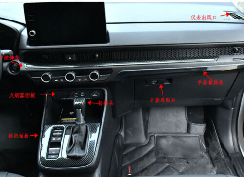 2016-2020 Carbon Fiber Door Indoor A-Pillar Speaker Cover Trim for Honda for Civic - v