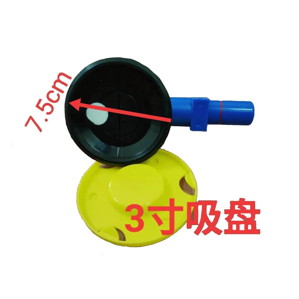 Dent Repair Suction Cup Auto Automotive Tools Car Body Puller Ding Remover v