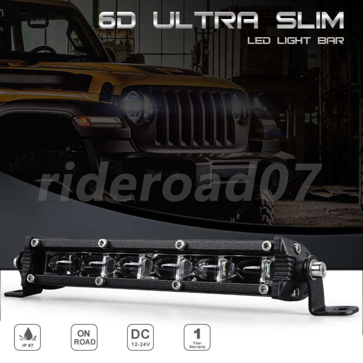 2X 7Inch LED Slim Work Light Bar Flood Spot Pods Offroad Fog Driving SUV Truck