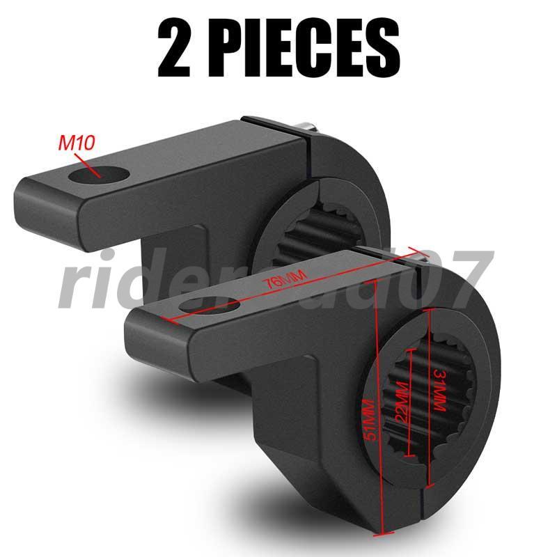 Motorcycle CNC Headlight Spot Light Bracket Mount Fog Tube Fork Clamp Holder