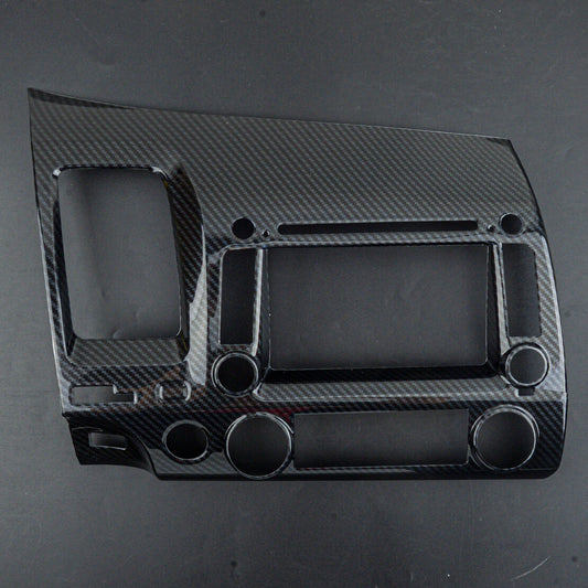 Carbon Fiber Style GPS Navigation Panel Cover Trim Fit for Honda for Civic 2006-2011