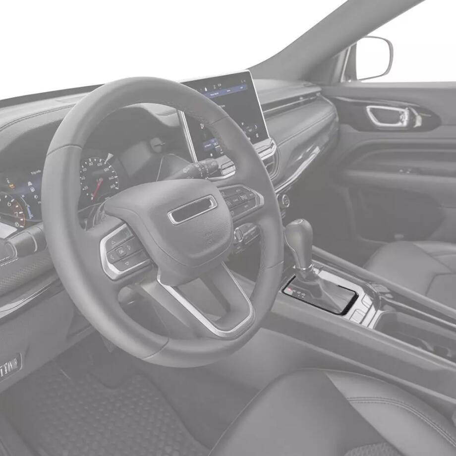 Suitable for Jeep Compass 2022-2025 accessories: Carbon fiber automotive center gear shift cover trim.