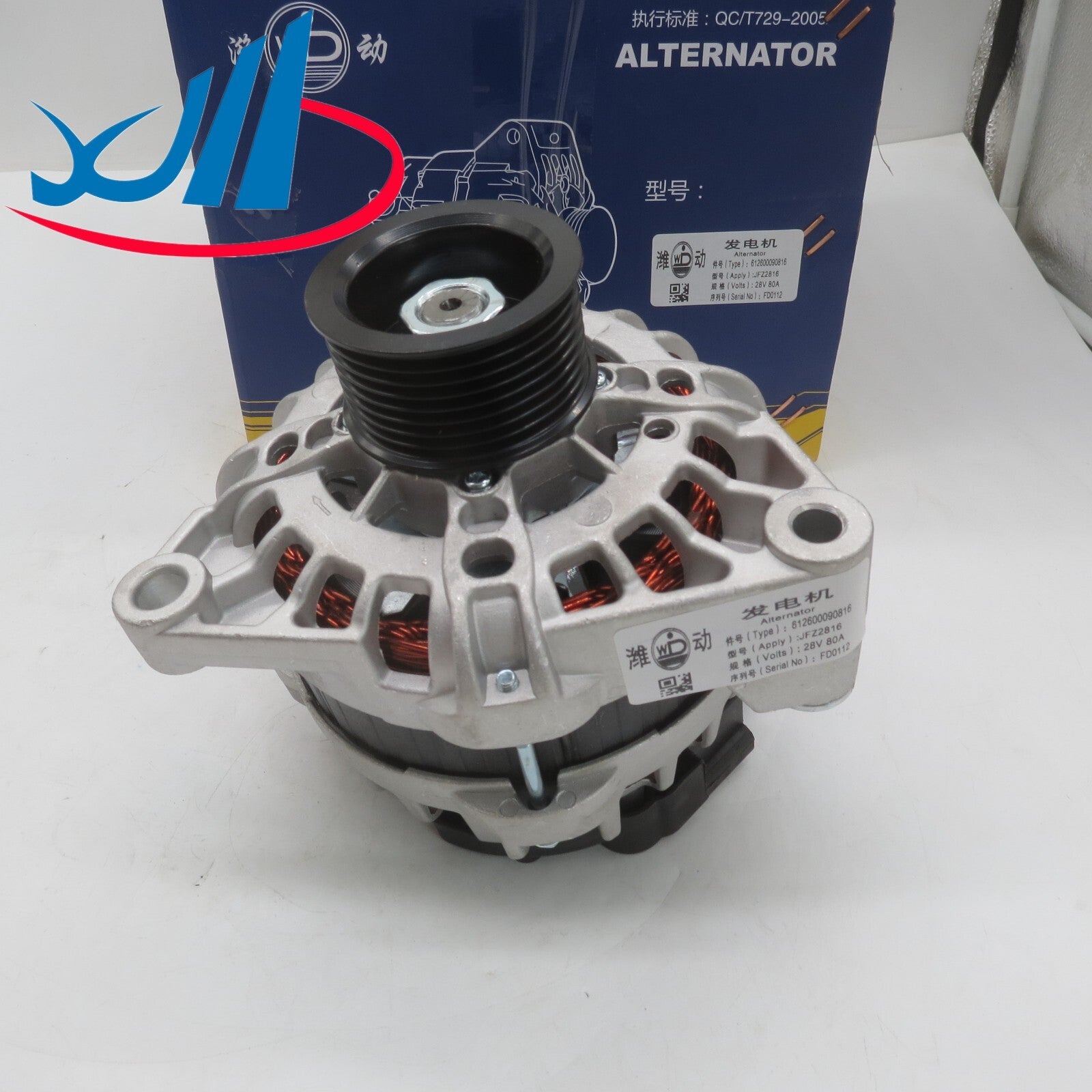Solenoide arranque para STX 900 1999-2006/STS 900 2001-2002 D