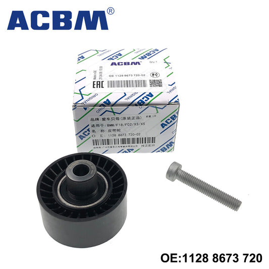 11288673720 Drive Belt Idler Pulley for BMW 640i xDrive M2 M3 M4 X4 X5 X6 Q