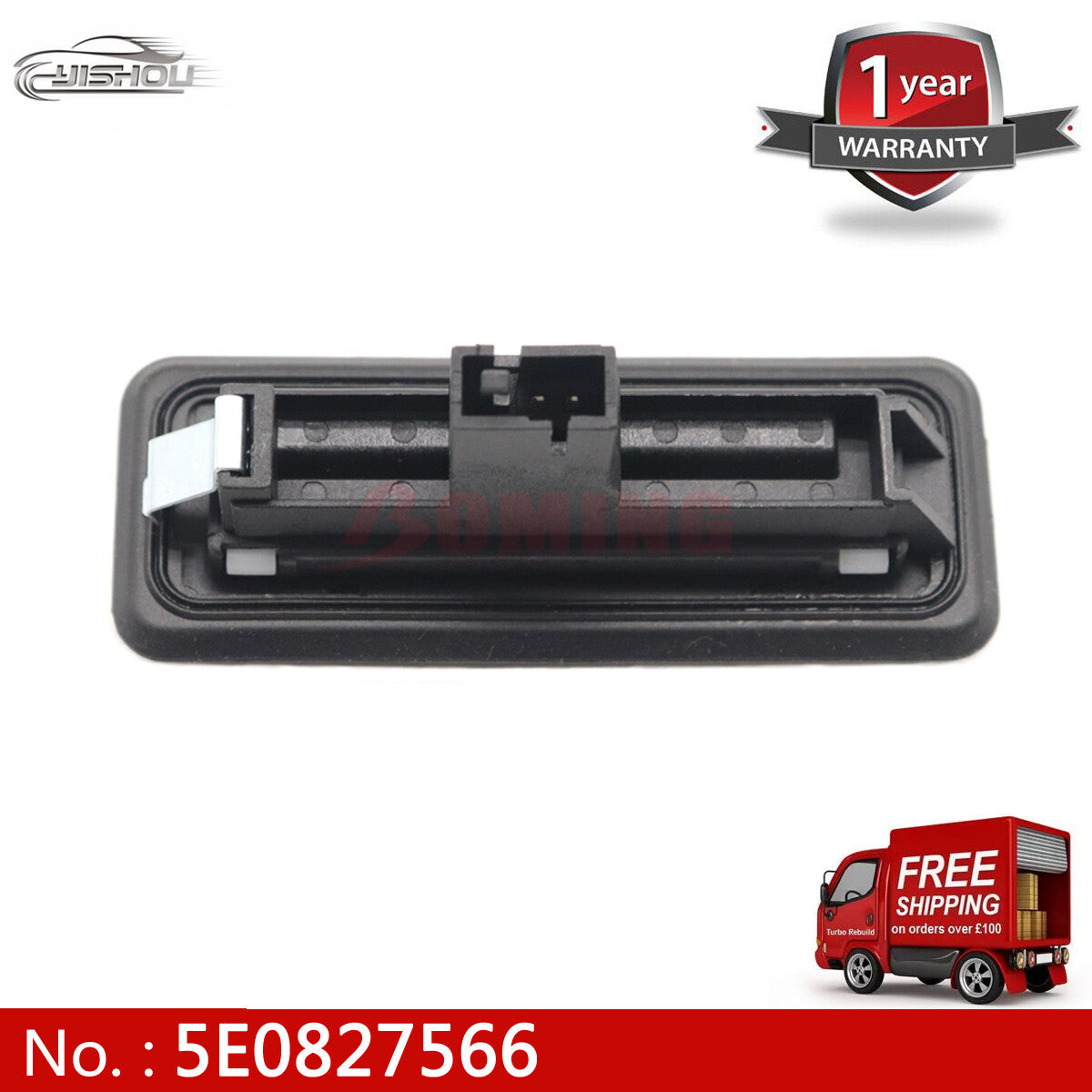 5E0827566 is a trunk lock release handle switch suitable for Volkswagen Polo and for Skoda Yeti Rapid 2008-20.