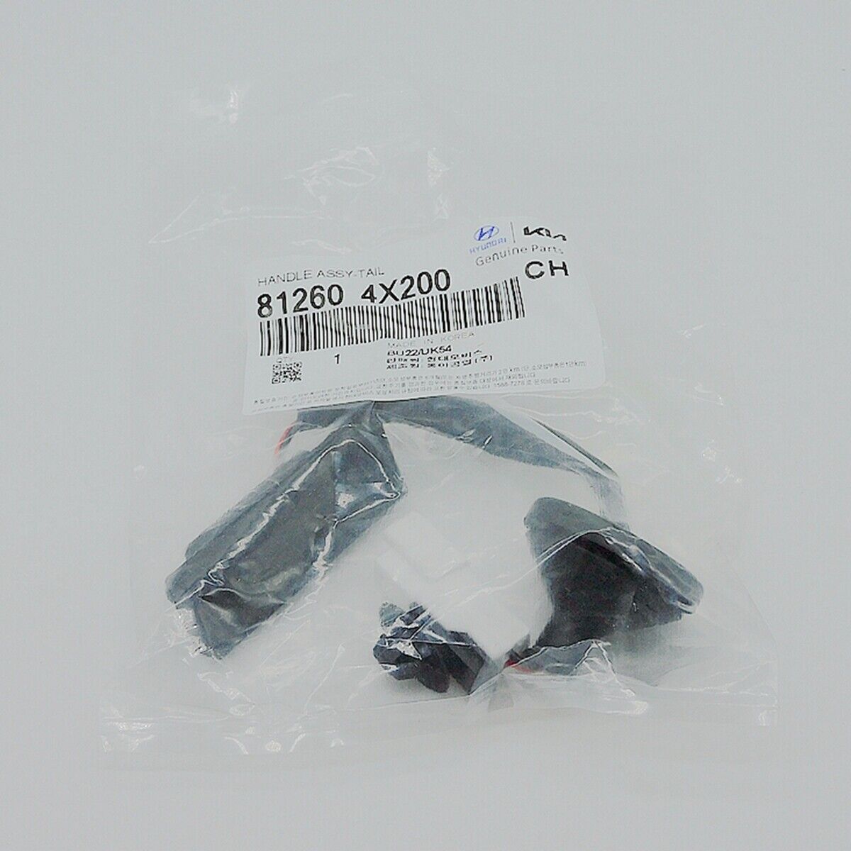 Engine rebuild and overhaul with upgraded piston gaskets suitable for Audi 2.0T mast 23 mm  18644