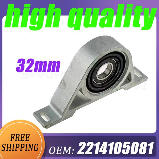 32mm center support bearing for drive shaft suitable for Mercedes S450, S550, S320, and S350 (06-13-)