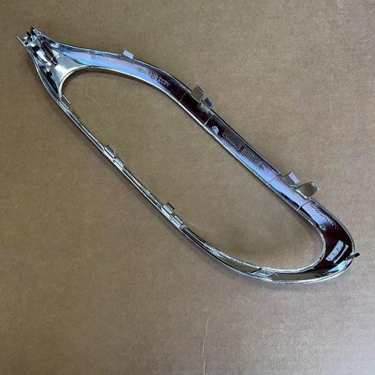 Rear trim package suitable for Mercedes-Benz W222 S450 S500 S560 2018-2020 Q