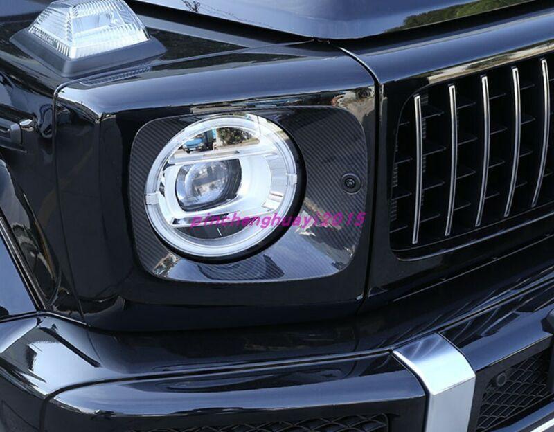 carbon fiber front fog light protectors suitable for Mercedes-Benz G-Class, G500, and G63 (2019-2020).