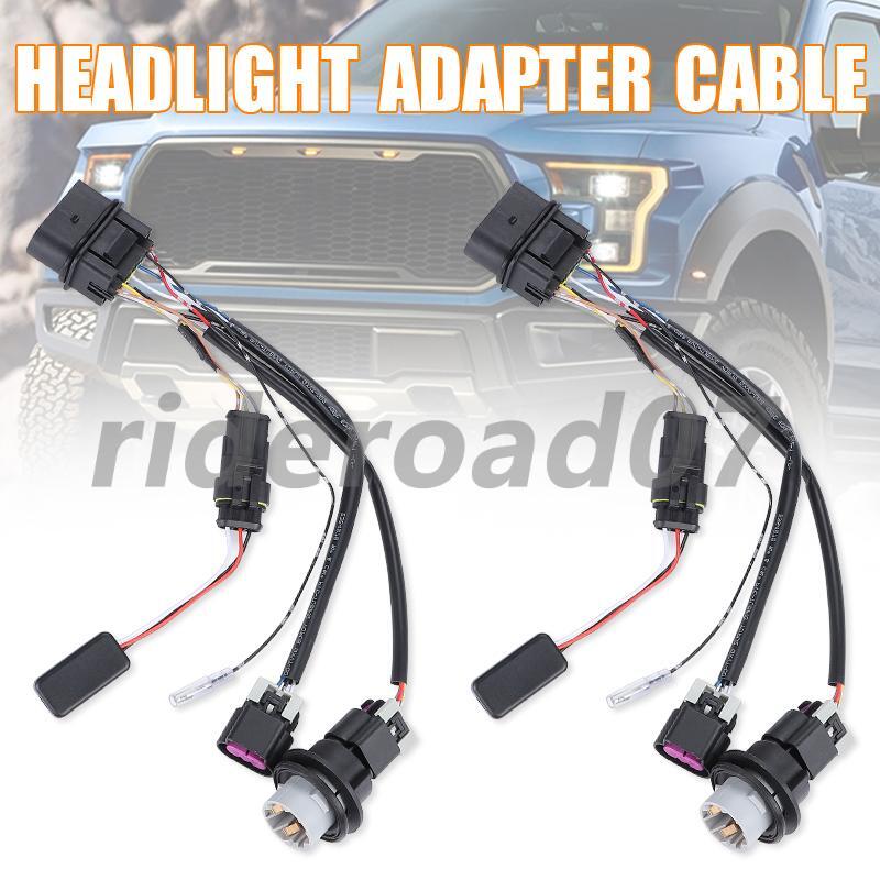 Projector Headlights Conversion Wire Harness For 13-18 for Dodge for Ram 1500 2500 3500