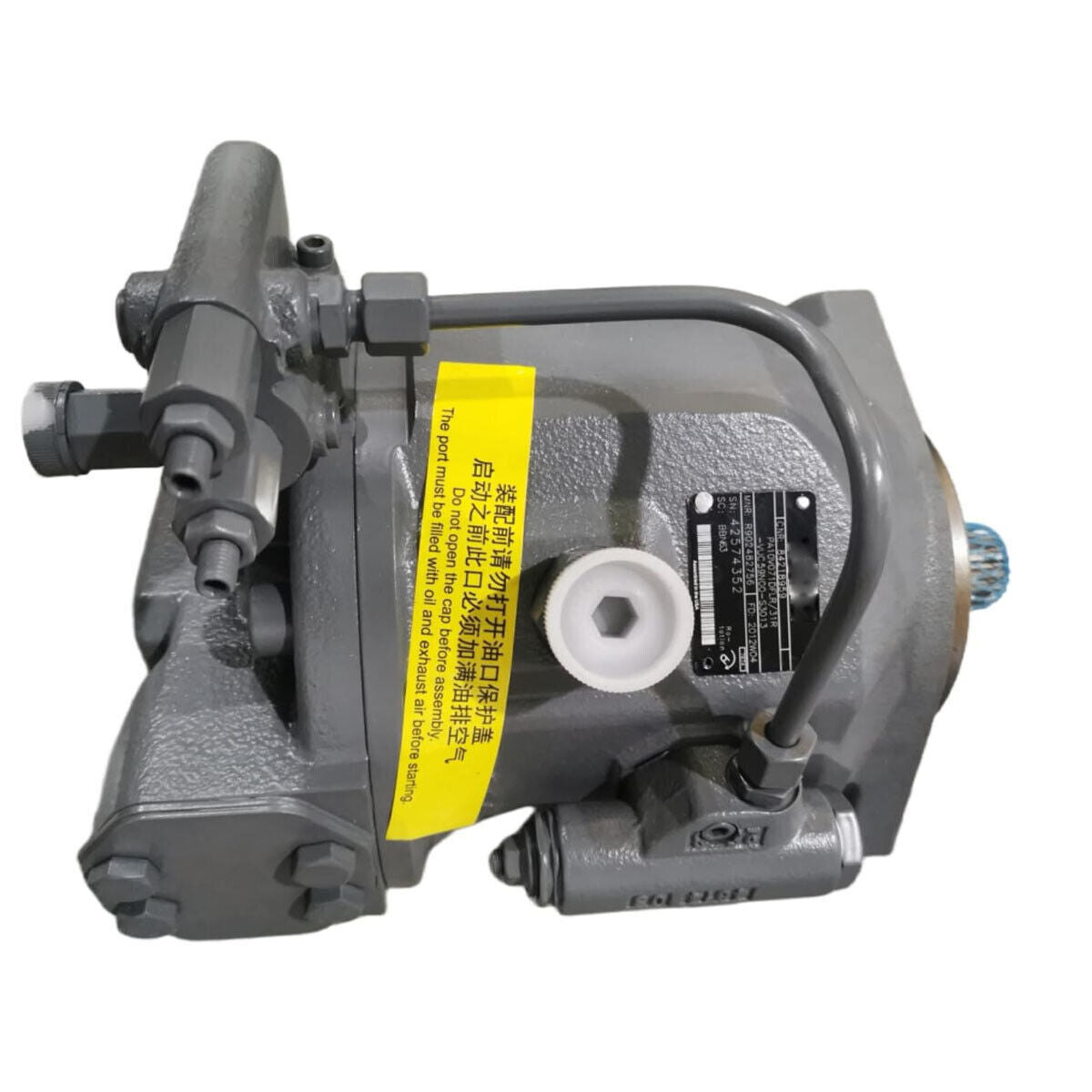 Fits Case 580N 580SN 590SN Backhoe Loader Hydraulic Pump Assembly 84218959