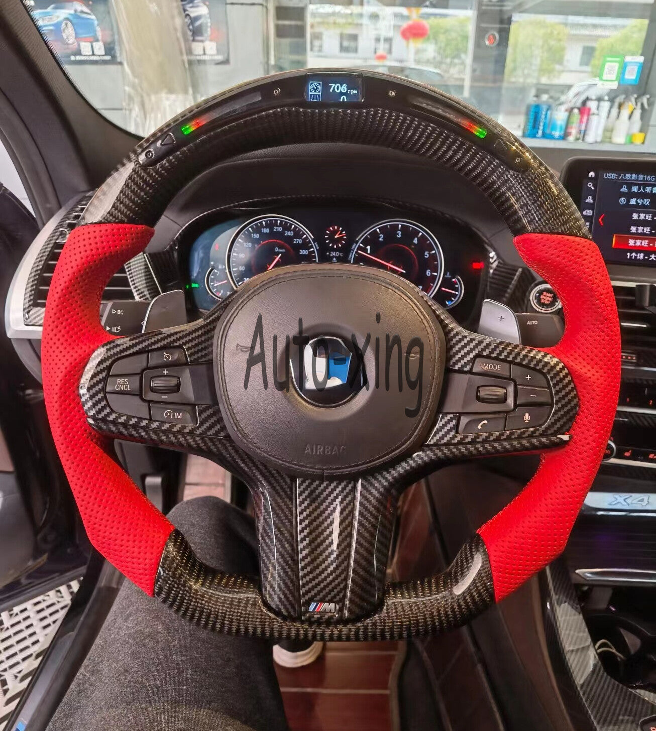 LED for Smart Carbon Fiber Steering Wheel Fit for BMW M5 G30 G38 F90 M5 G12 Gserise+Trim