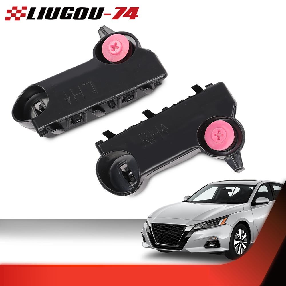 Suitable for 2019, 2020, and 2021 for Nissan Altima front bumper bracket mounts (left and right).