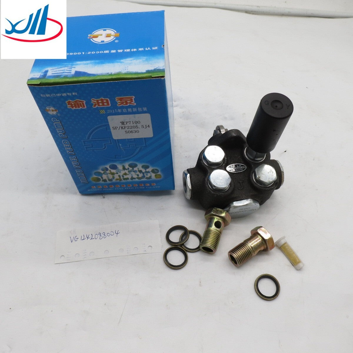 This automotive fuel line filter is suitable for Peugeot for Citron 2-piece 10mm ID8 10x8 90 D