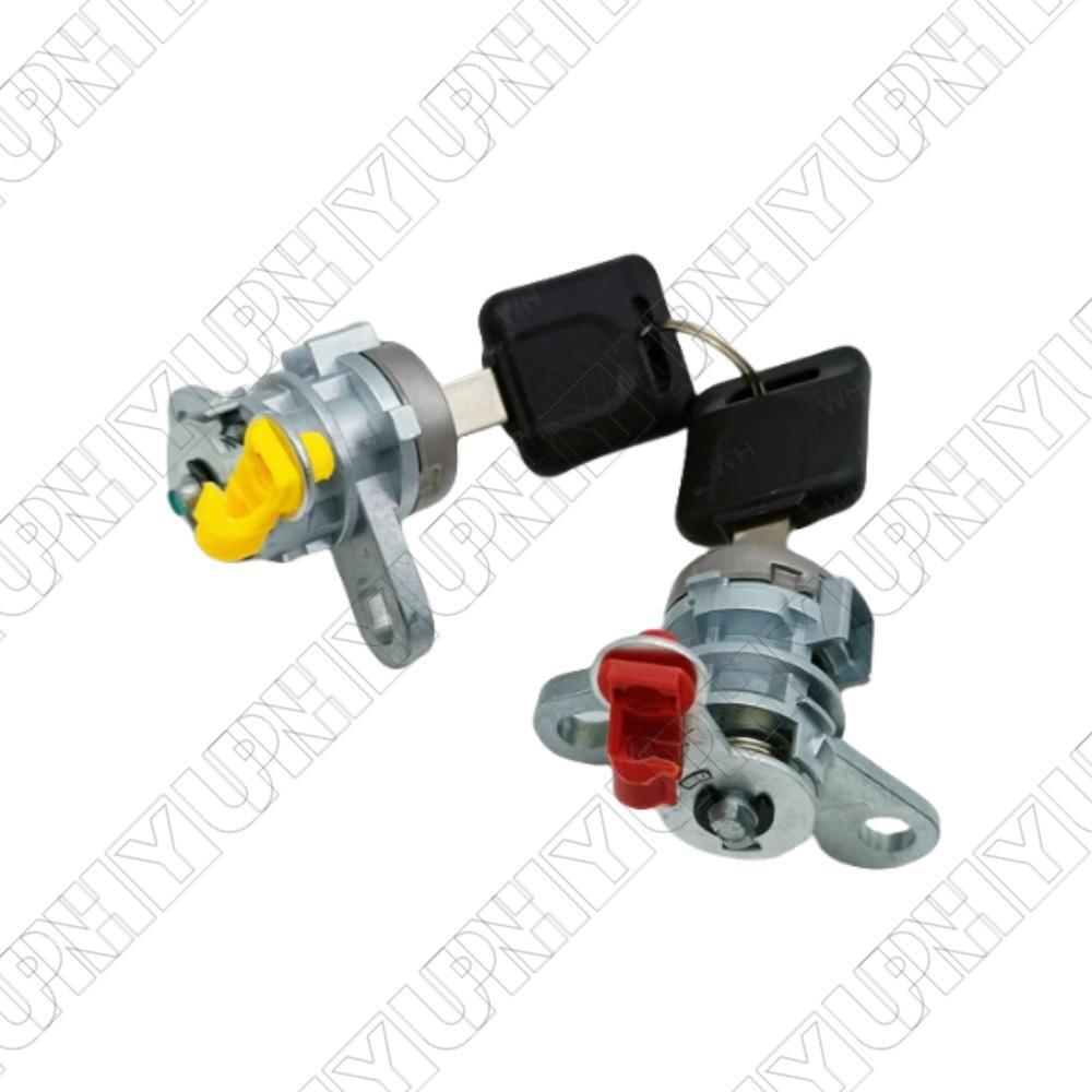 H0600-4M400 Door Lock Set w/ Keys for Nissan Maxima Sentra for Infiniti i30 i35 Q45