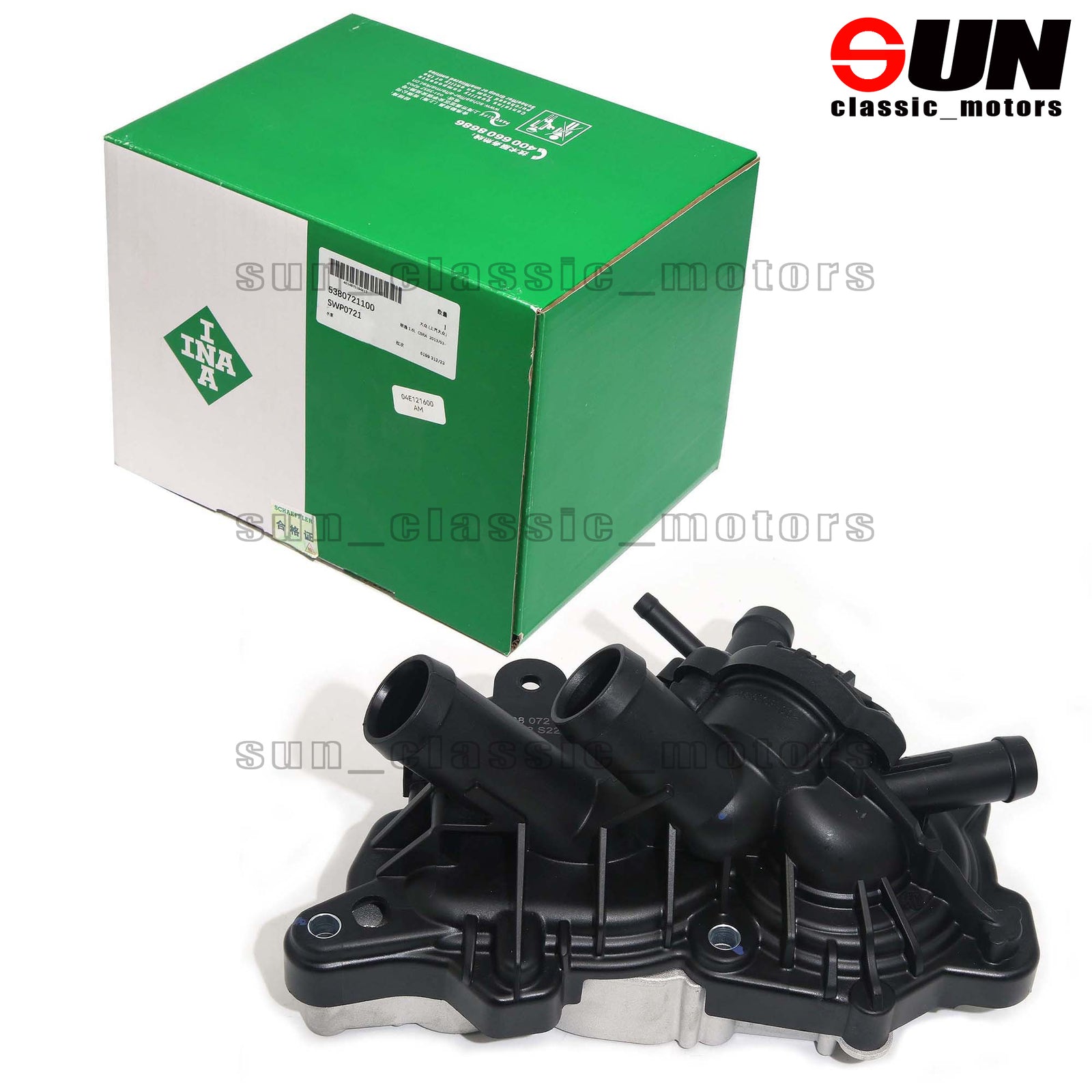 Steering Link 43751-30511-71 For Forklift 7-8FD35 7-8FG35 1379