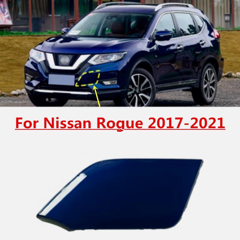 Blue Front Bumper Towing Tow Hook Hole Eye Cover Cap for Nissan Rogue 2017-2021 Q