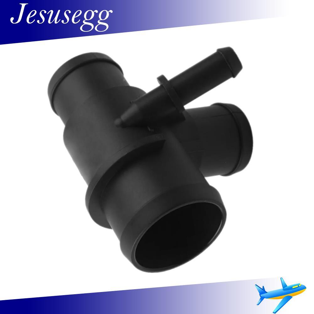 Water Pipe Connector for Land Rover Discovery 4 2010-2016 / for Range Rover Sport Q