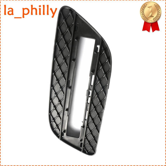 Fits For ML350 ML550 2012-2015 Front Right Lower Bumper Trim Grille 1668842222 Q