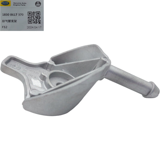 18308617370 Exhaust System Hanger Bracket for BMW F45 F49 F46 X1 Q