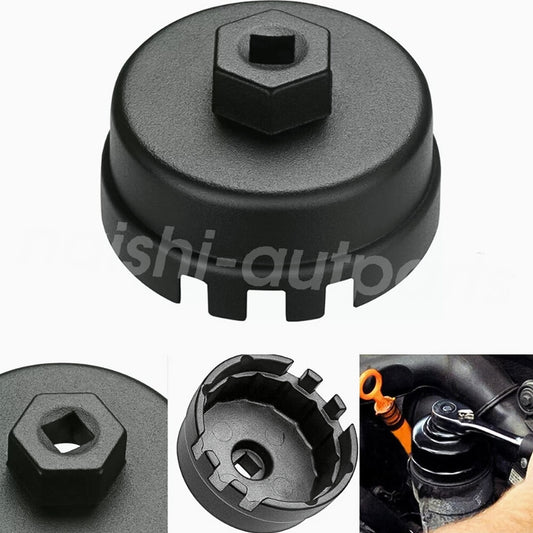 Oil Filter Cap Wrench Cup Socket Remover Tool Fit for Toyota for Lexus 64MM 14 Flutes