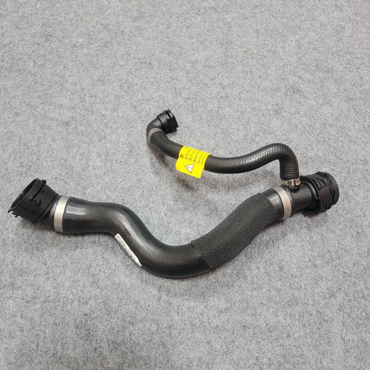 Coolant Expansion Tank Hose for BMW X5 G05 19-23