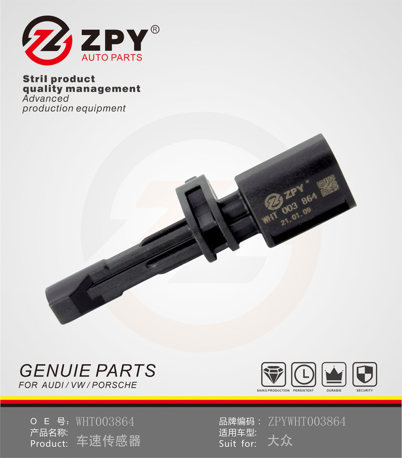 ZPY for Audi A3 S3 for VW for Golf GTI New Rear ABS Wheel Speed Sensor WHT003864
