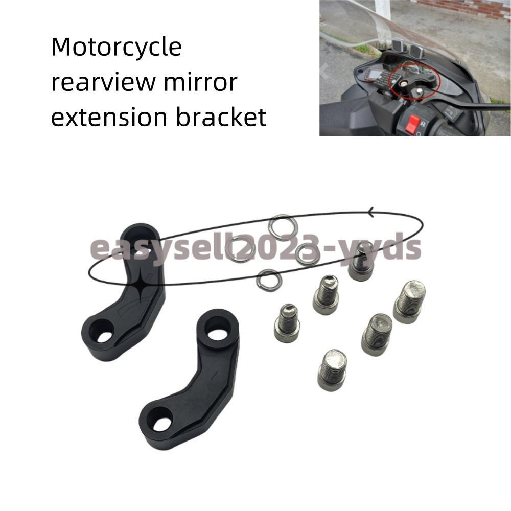 Universal Motorcycle Rearview Mirror Extension Mounting Bracket for BMW R1200GS