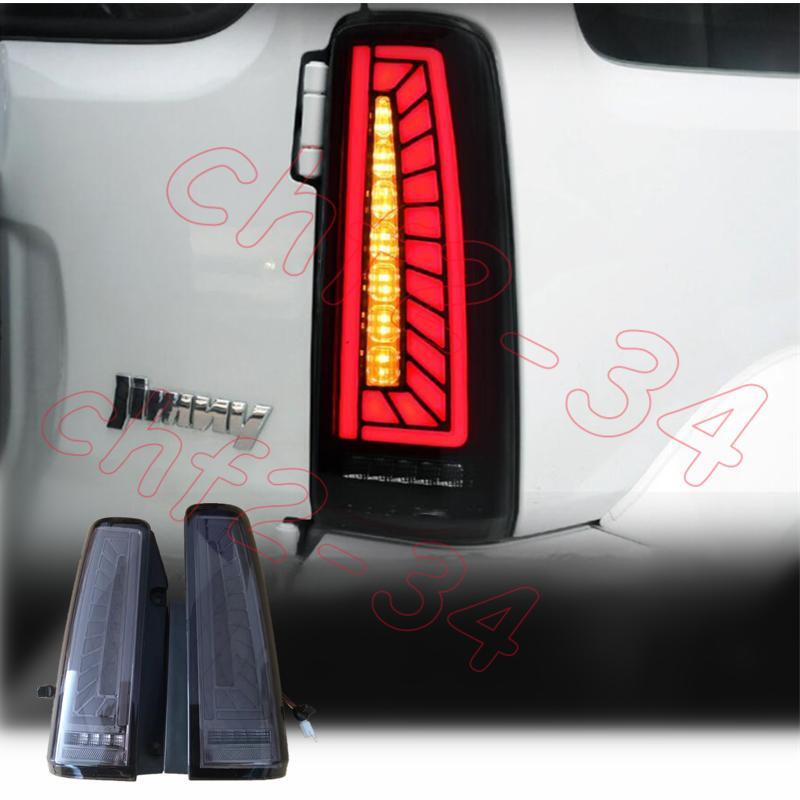 Dynamic signal pair for Suzuki for JIMNY JB23 JB43 2007-17 LED taillights