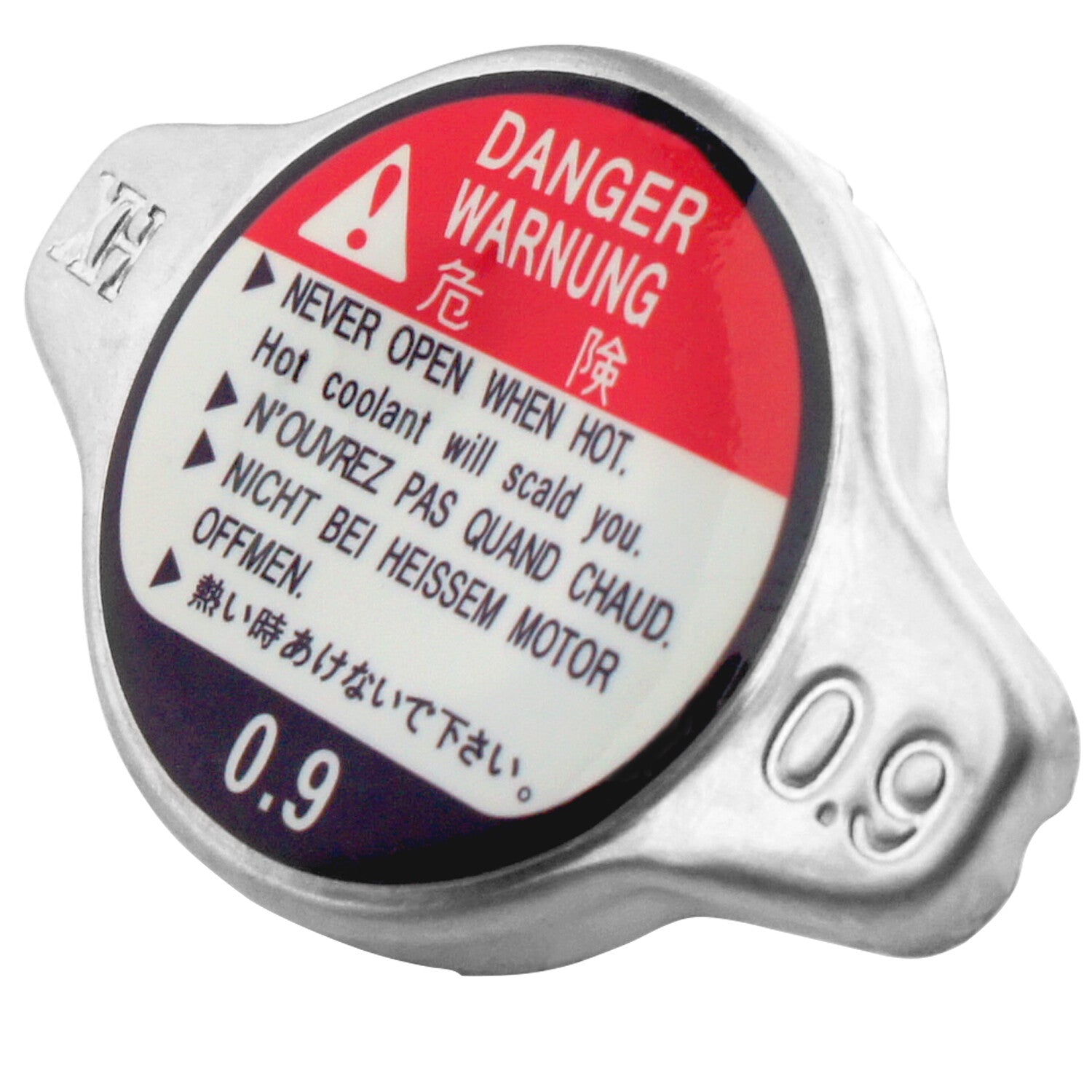 16401-20353 Radiator Cap For Relacement for Toyota 2001-2017 for Camry for Corolla US
