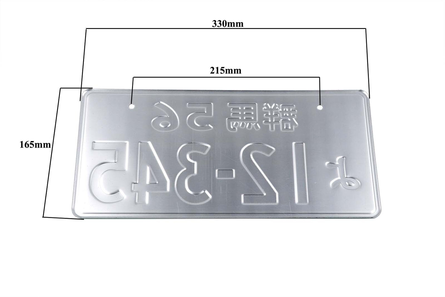Neo Chrome JDM Aluminum Japanese License Plate Embossed Reflective Designed Q