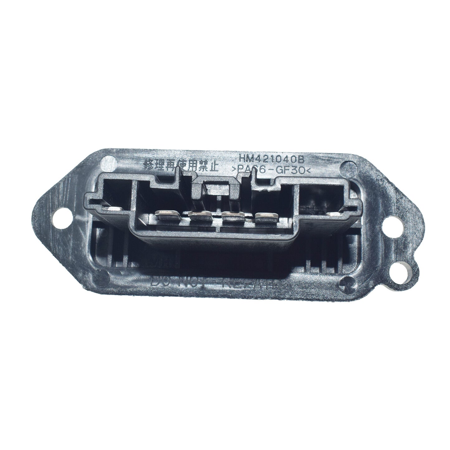 HVAC blower motor control module resistors suitable for Mazda 3 10-13 BBM461B15, HB151BBM4- n