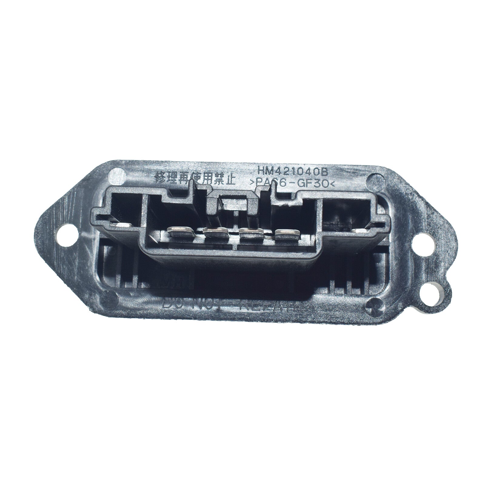 HVAC blower motor control module resistors suitable for Mazda 3 10-13 BBM461B15, HB151BBM4- n