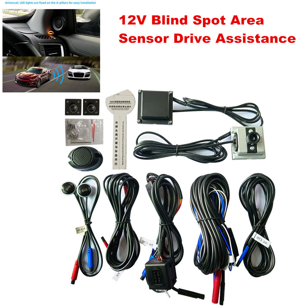 12-volt blind spot sensor radar monitoring system for car lane changing drive assist - n