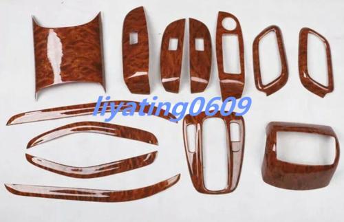13-piece wood grain interior trim kit for Chevrolet Malibu 2012-2014