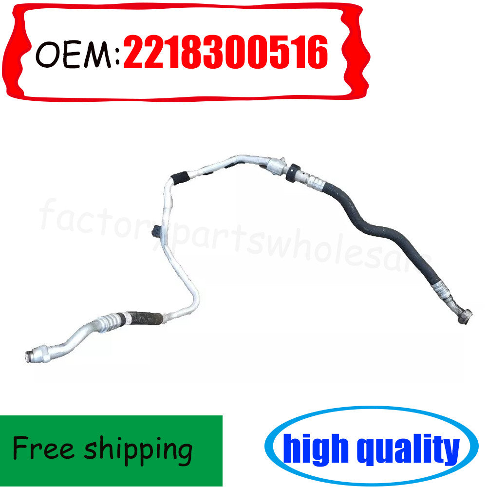 1pc A2218300516 For S W221 A/C Hose Line n