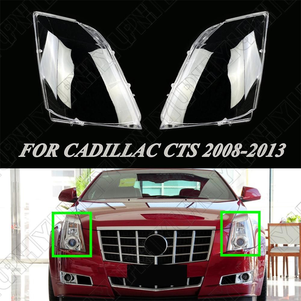 High Quality Guaranteed Pair Headlight Lens Cover for Cadillac CTS 2008-2013