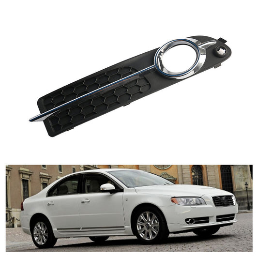 Front Bumper Fog Light Cover Moulding Trim for 2007-2013 for Volvo S80 V70 Right New