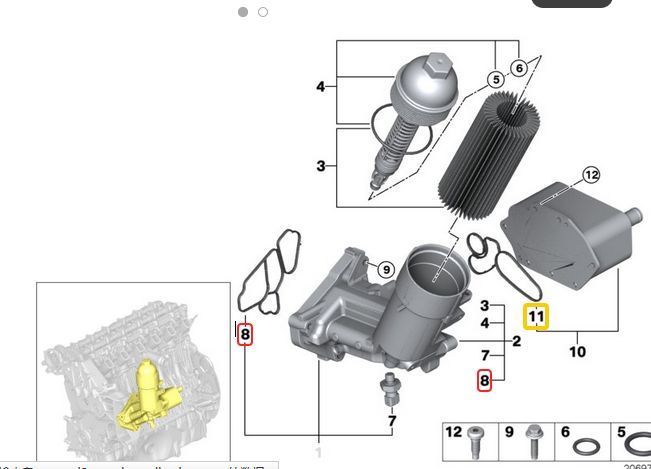 2-piece engine oil filter housing gasket set suitable for E60, E65, E90, 530d, 730d, X3, X5, X6- n