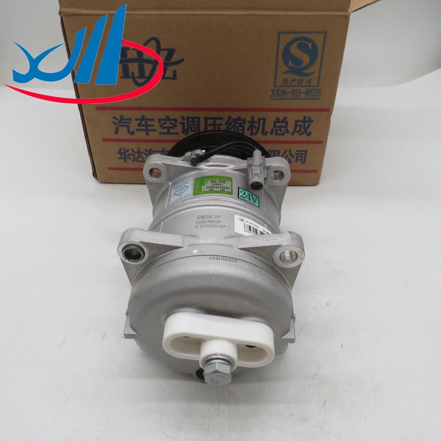 Suitable for Citron for Peugeot 2.0 HDi 0445110076 4x fuel injector nozzle tips DLA142P1474 D